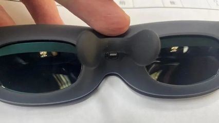 未來已來 解鎖元宇宙的鑰匙——G330智能眼鏡深度體驗